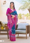 Ikkaya Patola Vol 3 By Saroj Cotton Silk Patola Printed Sarees Wholesale Shop In Surat
